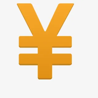 创意黄色的金钱符号免抠