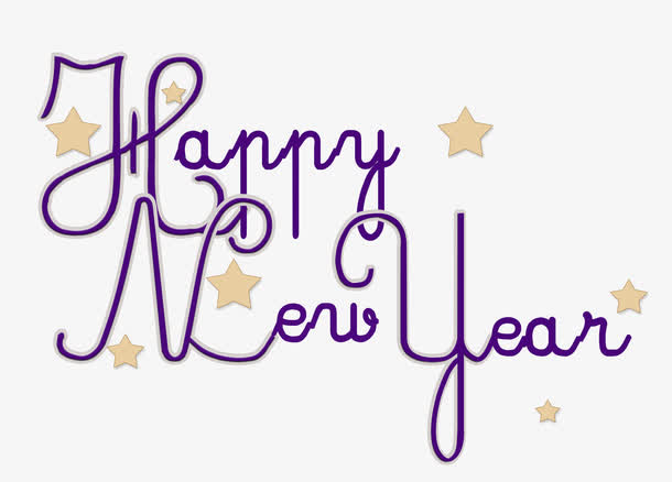 HAPPYNEWYEAR免抠