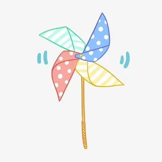 儿童玩具小风车插画免抠