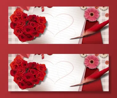 教师节背景免抠