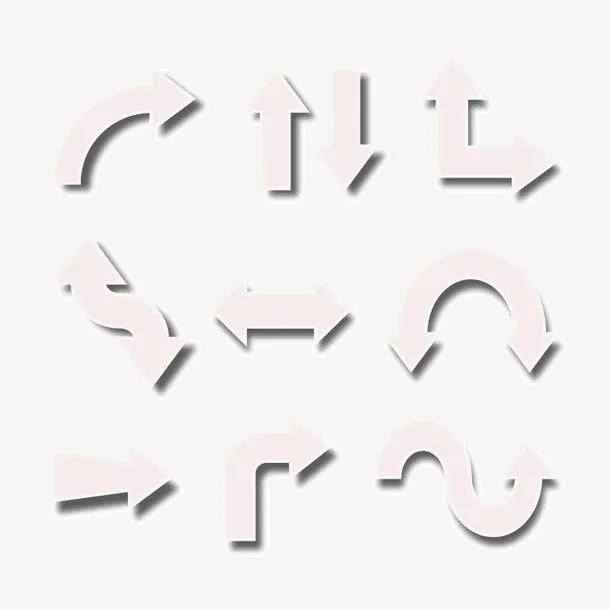 白色箭头图标集合免抠