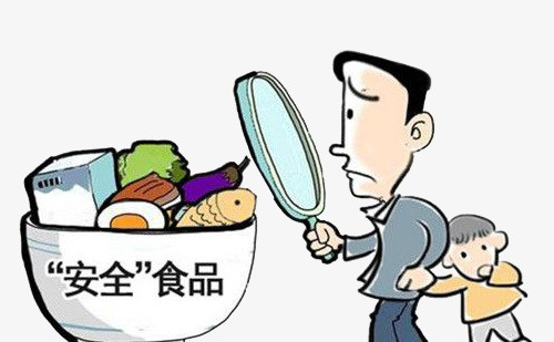 “安全”食品免抠