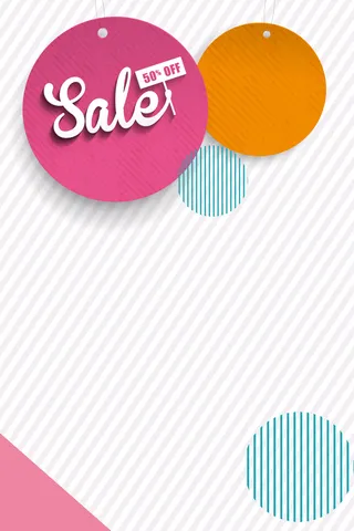 简约风格设计购物双十一促销高清