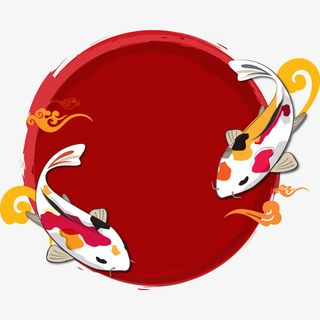 免抠卡通喜庆红色金龙鱼免抠