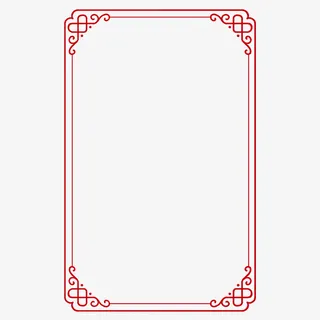 红色中国风底纹边框免抠