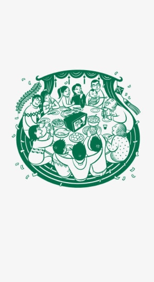 全家团圆饭年夜饭免抠
