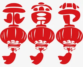 红色手绘元宵节灯笼免抠