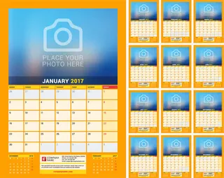 2017年日历模板素材免抠