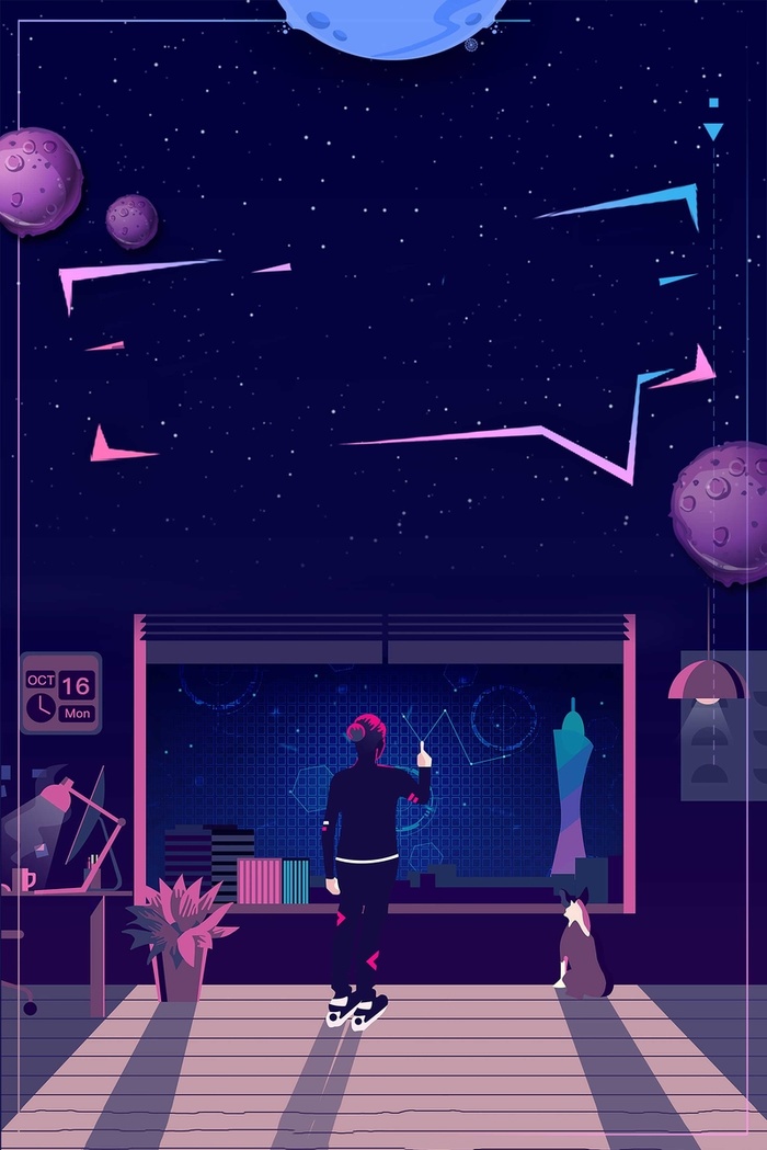 双十二聚划算折扣促销高清