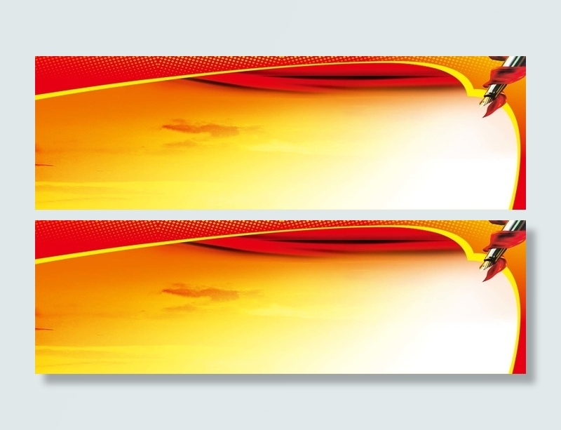中国红banner