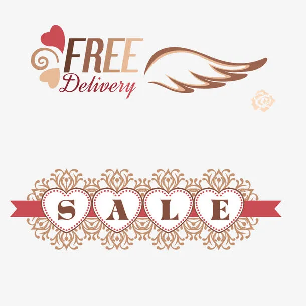 情人节 婚礼素材图片免抠