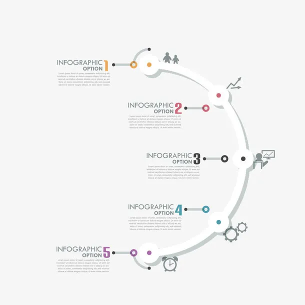 扁平化数轴信息分类装饰ppt矢量图免抠