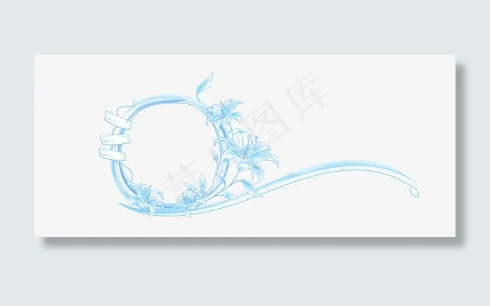 花纹花边免抠