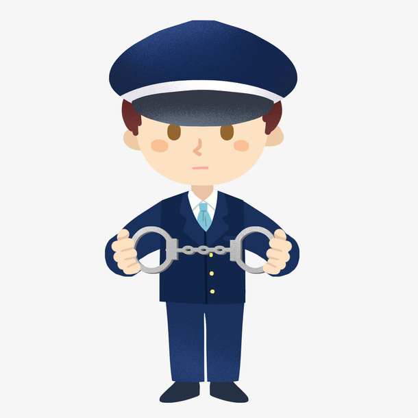 拿着手铐的警察免抠PNG素材免抠