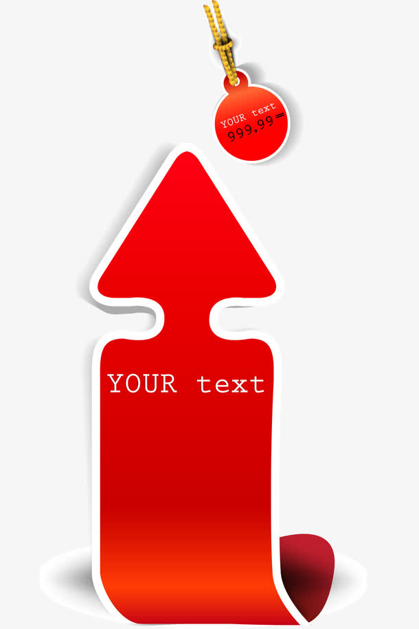 矢量红色箭头指向素材免抠