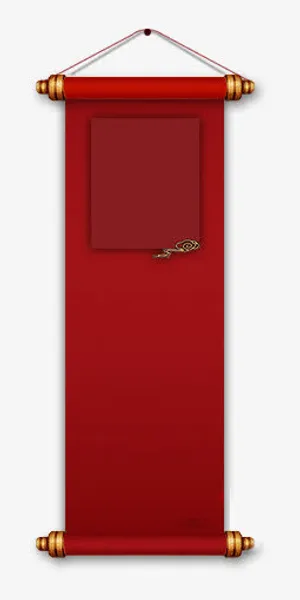 节日卷轴喜庆装饰免扣素材免抠