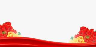 牡丹红飘带免抠