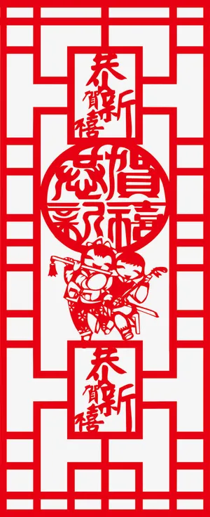 镂空装饰边框免抠