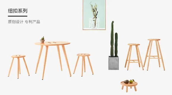 纽扣系列桌椅免抠