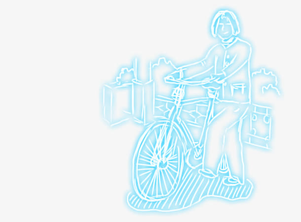 荧光灯骑自行车免抠