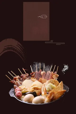 简约中华味道中国风关东煮美食促销广告高清