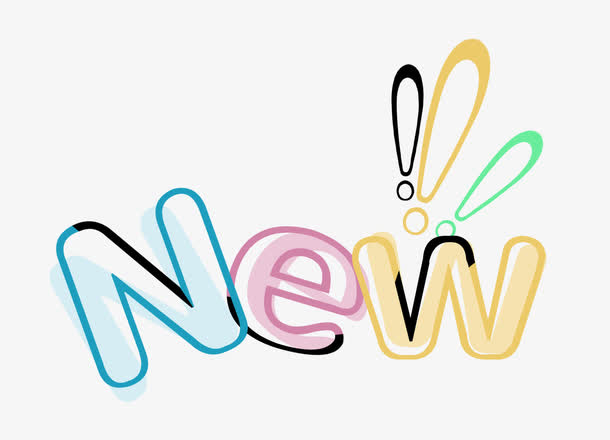 卡通彩色new艺术字免抠