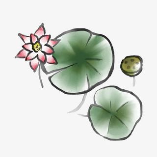 手绘水墨荷叶免抠