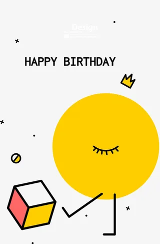 夏日 夏天 元素7素材 夏 立夏免抠