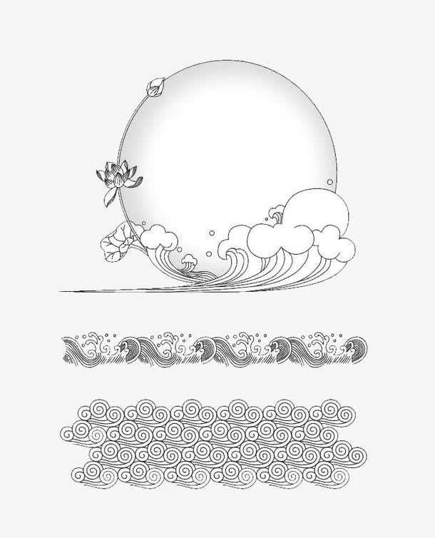 中国风黑白花纹边免抠