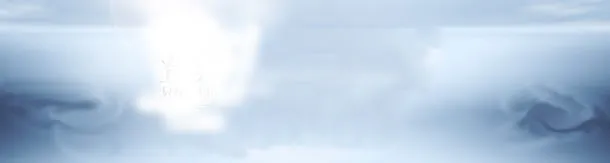 淡雅背景banner