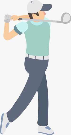打高尔夫帅气姿势免抠