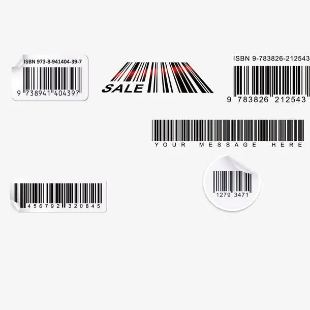 多样防伪码免抠