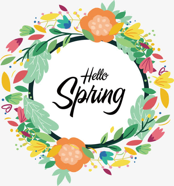 你好春天春花边框免抠