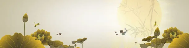 国庆节banner创意设计