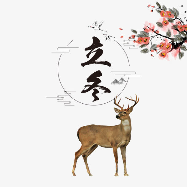 可爱小鹿免抠