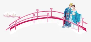 约惠七夕快乐放价海报鹊桥-情侣免抠