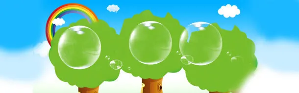 教育banner创意设计