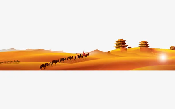 金色沙漠免抠