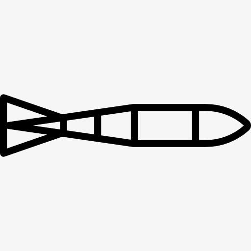 潜艇鱼雷图标免抠
