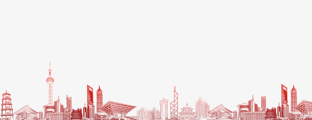 粉色手绘的城市剪影免抠