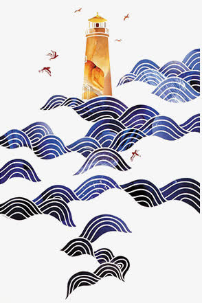 装饰画海岛免抠