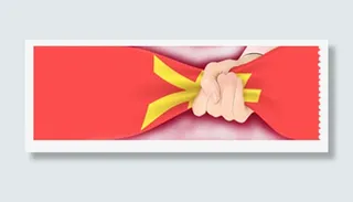 618抓钱装饰免抠