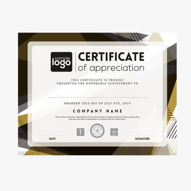 矢量复古奖状装饰模板免抠