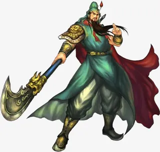 三国英雄关羽免抠