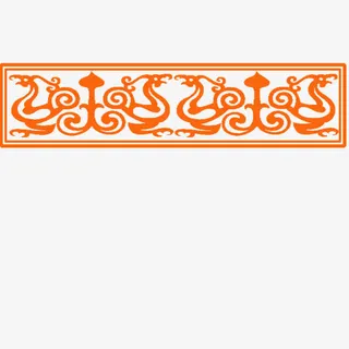 汉代花纹美观免抠