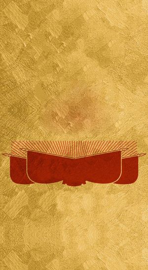 七一建党节海报背景图