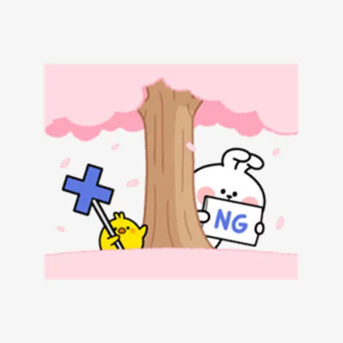 表情包之兔免抠