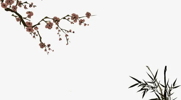 水墨画效果的梅花竹字免抠