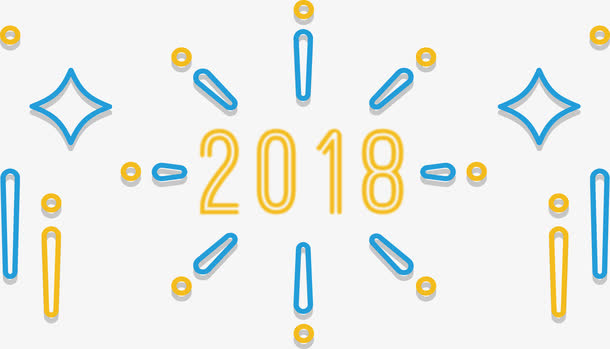 黄蓝色艺术字免抠