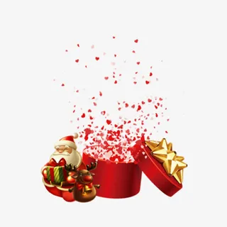 礼盒的惊喜免抠